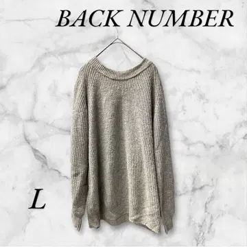 백넘버 니트 스웨터 U넥 체형 커버 소매 밴딩 봄/가을 오피스