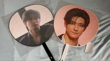 나카지마 유토 부채 2종 세트