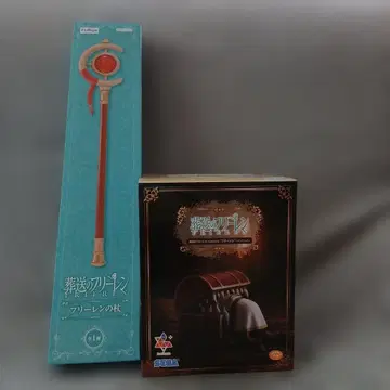 SEGA 프리렌의 지팡이 & 피규어 세트