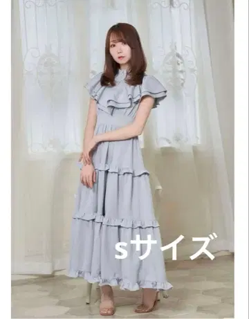 로제 뮤즈 프릴 맥시 원피스 스카이블루