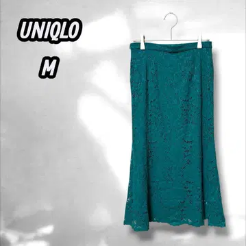[유니클로] 레이스 플레어 스커트 심플 고급 최애 컬러 그린 계열 M