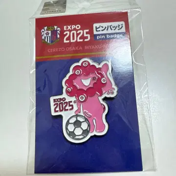 간사이 만박 EXPO2025 세레소 미야쿠미야쿠 핀 배지 축구 핑크