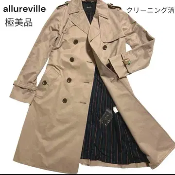 allureville 베이지 더블 브레스트 트렌치코트 S 1