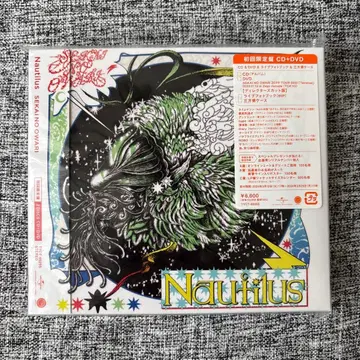 SEKAI NO OWARI Nautilus 초회 한정판 CD+DVD
