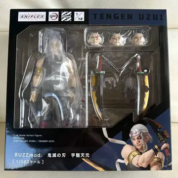 BUZZmod. 귀멸의 칼날 우즈이 텐겐