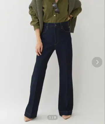 즉시 구매 plage 센터 프레스 데님