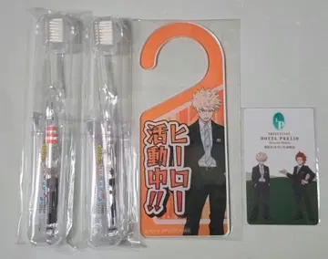 히로아카 시즈테츠 콜라보 호텔 특전