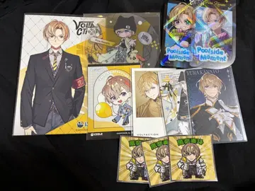 후라 소토 묶음 판매