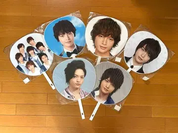 Kis-My-Ft2 타마모리 유타 부채 6개