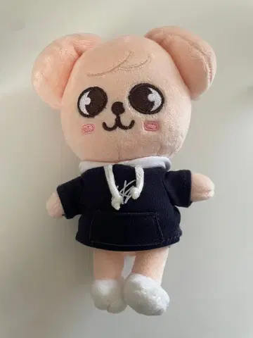 스키즈 퍼핌 봉제 인형 승민