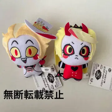 해즈빈 호텔 봉제 인형 루시퍼 찰리 세트