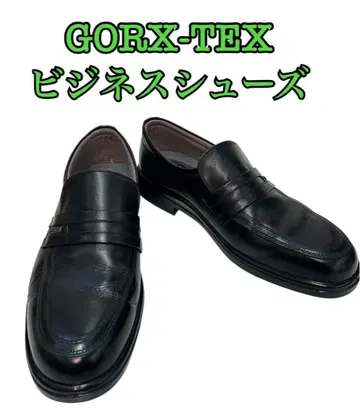 GORE-TEX 비즈니스 슈즈