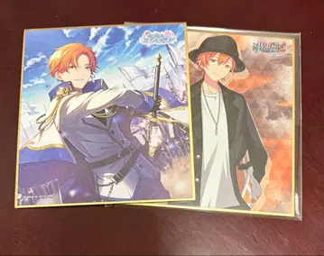 프로세카 미니 색지 아키토