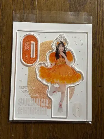 FRUITSZIPPER 진세이 스즈카 아크릴 스탠드 부도칸