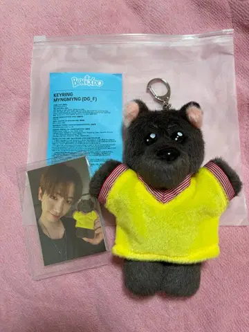 BOYNEXTDOOR 푸네쿠도 명명 재현