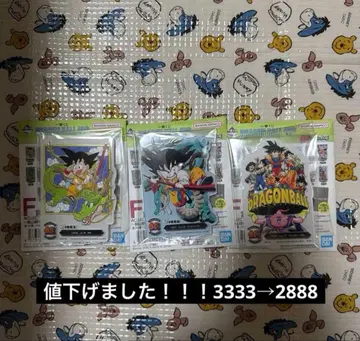 제일복권 DRAGON BALL 40th ~그 첫 번째~ 드래곤볼