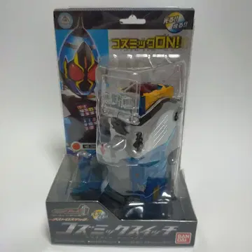 [개봉 완료 중고품] 빛난다!! 울린다!! 코즈믹 스위치