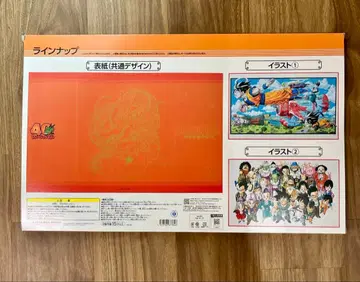 제일복권 드래곤볼 C상 비주얼 보드