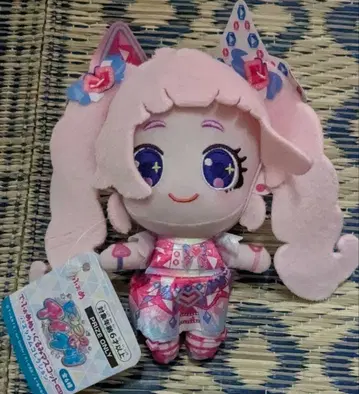 비밀의 아이프리 데포메 봉제 인형 마스코트 vol.1 바즈리움 히마리