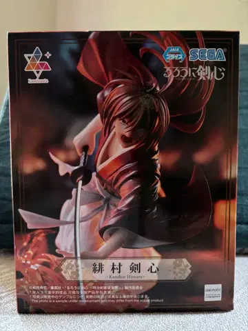 바람의 검심 - 메이지 검객 로망담 - 히무라 켄신 피규어 SEGA