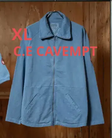C.E. Overdye Cotton Jersey Zip Up