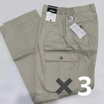 남성용 VERDE RC 300C 워크 팬츠 M 3세트
