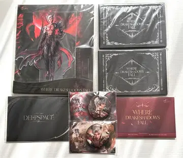 연애와 심연 심연 주재 시리즈 굿즈