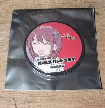 극장 총집편 걸즈 밴드 크라이 입장 특전 이세리 니나 캔뱃지