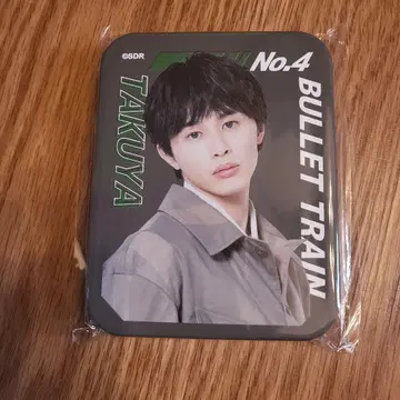 초특급 마루이 하트 쿠키 타쿠야