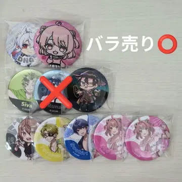 카라피치 캔 배지 묶음 판매