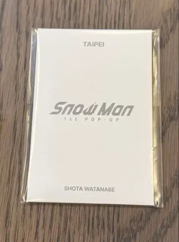 SnowMan 와타나베 쇼타 대만 한정판 1st POPUP 포토 카드 C