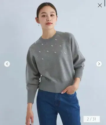 그린 라벨 릴랙싱 스파클 비쥬 니트 풀오버