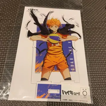 하이큐 히나타 쇼요 아크릴 스탠드 COSPA