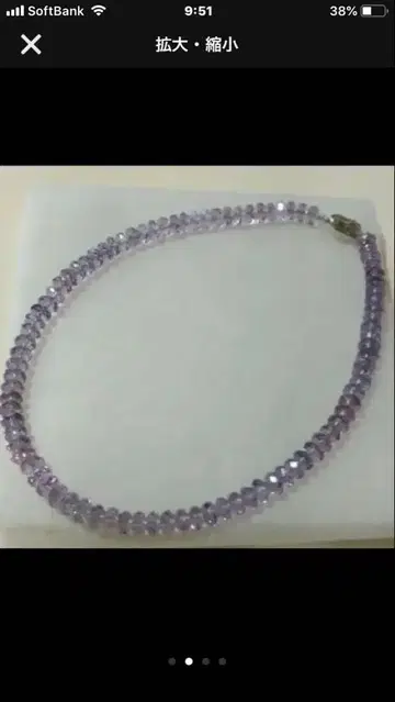 SV 자수정 비즈 목걸이