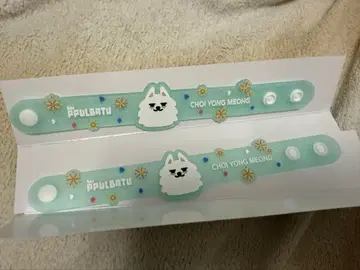 TXT 뿔바투 용문 수빈 러버 밴드 2개 세트