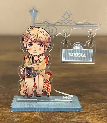 헤타리아 유라유라 사인 아크릴 스탠드 러시아 이반