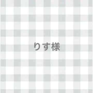 치비누이 의류 ( 그린 체크 )