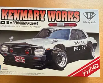 리버티 워크 스카이라인 켄메리 4D 순찰차