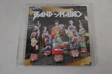 BAND-MAIKO 일반 버전 특전 DVD