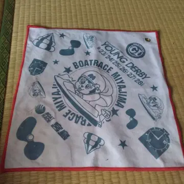 보트 레이스 캐릭터 타월