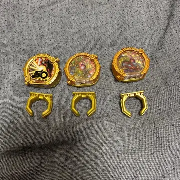 넘버원 전대 고주황 캠페인 세트