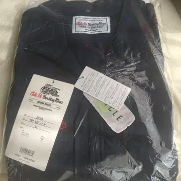 작업용 긴팔 작업복 auto-Bi