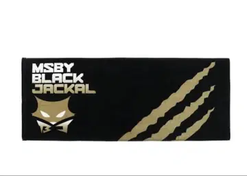 MSBY 블랙 쟈칼 페이스 타월