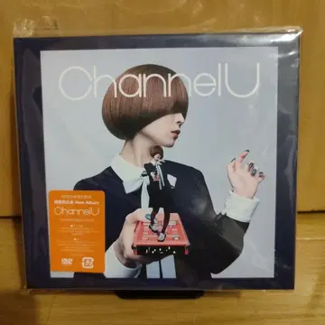 Channel U DVD