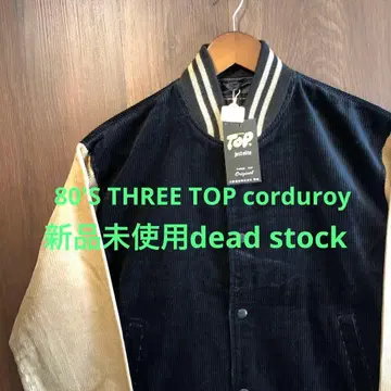 미사용 새상품 80'S THREE TOP 코듀로이 스타디움 점퍼 M