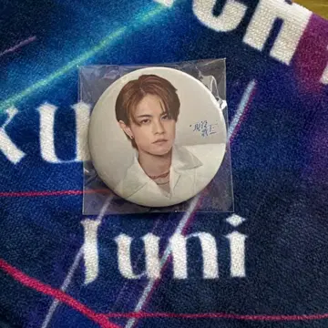 쥬니 캔뱃지 미개봉