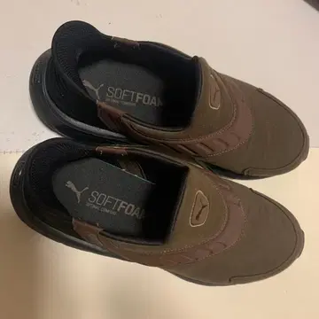 PUMA SOFTRIDE 플렉스 와이드 AS 러닝화