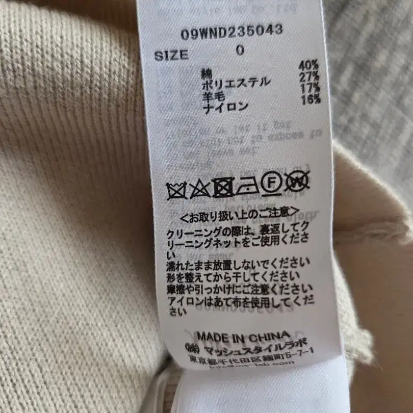 8번째 상품 이미지