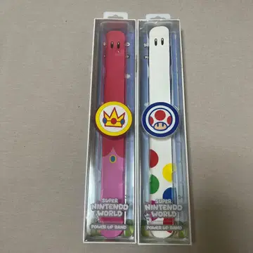 USJ 파워업 밴드