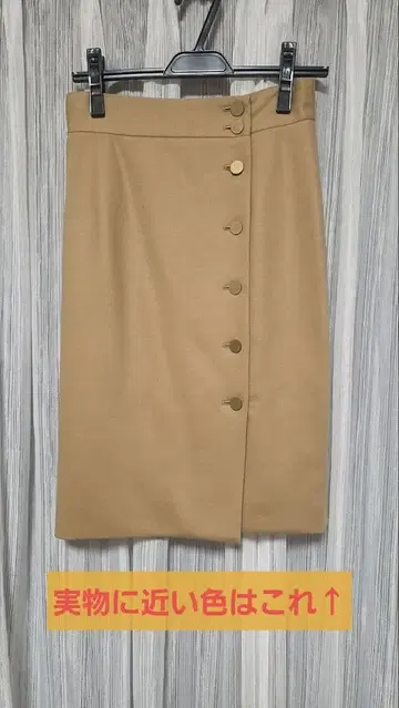 BERARDI 무릎 기장 타이트 스커트